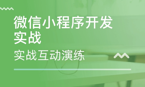 软件开发流程你清楚吗？