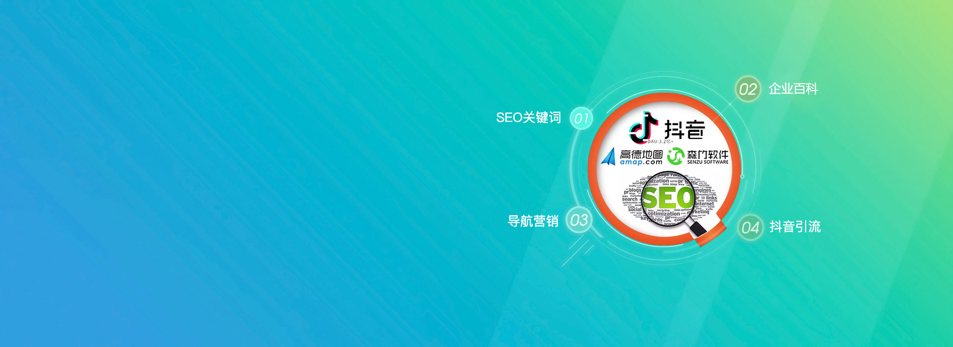 选择森竹服务，开发少走弯路-洛阳森竹软件科技有限公司